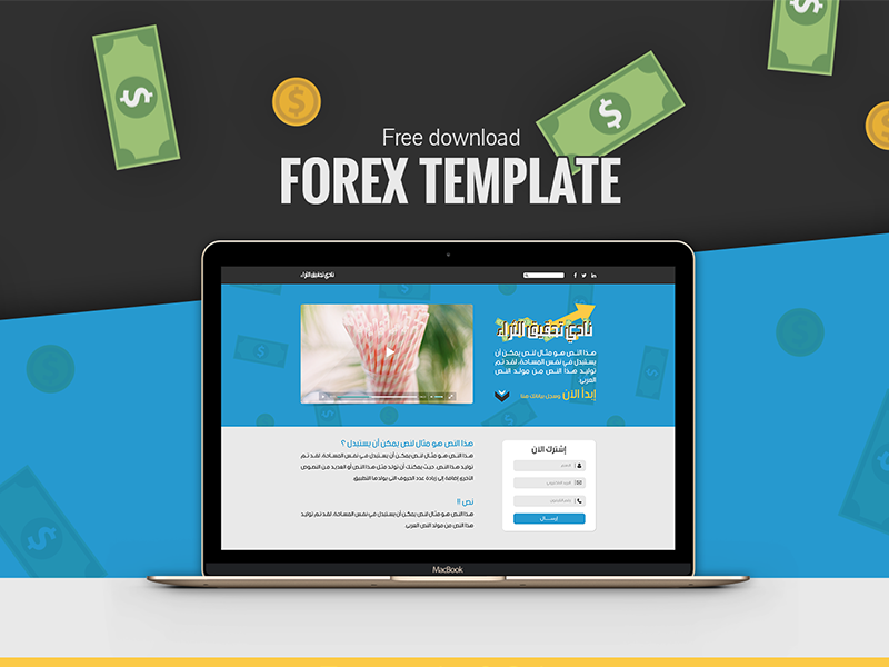 free template website x5