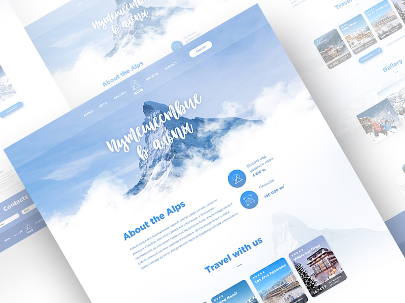 Travel Landing Page Template PSD Free Download